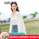 百圖betu女裝夏季新款襯衫夏日空調開(kāi)衫襯衫薄外套女2403T35 米白 M