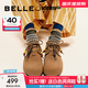 百麗（Belle）厚底松果吐司2代勃肯鞋女25秋新商場(chǎng)款串珠休閑鞋E1J1DCM5預售 棕色 36 (230mm)