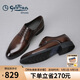 金利來（goldlion）男鞋時尚商務(wù)男士皮鞋擦色舒適正裝鞋德比鞋55013044442A淺棕色40
