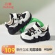 牧童兒童運動(dòng)鞋春秋款男童幼兒園鞋輕便網(wǎng)面休閑跑步鞋女童 熊貓黑26