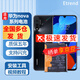 E-Trend適用華為nova5pro電池nova6手機4大容量2 2plus 3i 4e 5i 5z 華為nova3e電池【366481】
