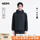NEPA耐葩戶(hù)外24秋冬百搭防風(fēng)夾克男士時(shí)尚防潑水休閑外套7K50601 石墨灰B16 185/100A（110）