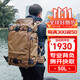 山木攝影包旗艦款專(zhuān)業(yè)級戶(hù)外大容量相機包旅行包登山包防水耐磨減壓背負系統攝影器材專(zhuān)用攝影背包 香檳色 50L