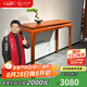 王木匠 紅木家具緬甸花梨（學(xué)名：大果紫檀）中式橋臺(tái) 古典實(shí)木條案玄關(guān)臺(tái)案條幾神臺(tái)供桌佛臺(tái)香案 長1.18米橋臺(tái)