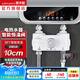 潛水艇（Submarine）電熱水器智能恒溫閥智能恒溫控制混水閥浴室明裝調溫控溫混水龍頭 電熱水器小廚寶恒溫閥