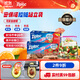 ziploc拉鏈式食品密封袋組合裝 (大15 中20)  可重復使用