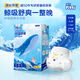 菲比Fitti秒吸舒爽樂玩褲拉拉褲XL114片(12-17kg)加大碼褲型瞬吸干爽