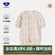 Kordear寶寶連體衣夏季薄款空調(diào)服嬰兒純棉長袖哈衣爬爬服夏裝 棕色枝芽 【純棉A類】 1件連體衣 90cm 【身高80-90cm 體重25-30斤