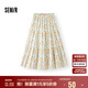 森馬（Semir）半身裙女油畫風(fēng)碎花蛋糕裙多巴胺2025夏甜美A字長(zhǎng)裙10D325120005
