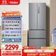 海爾（Haier）家宴335升法式多門四開門電冰箱小戶型家用一級能效變頻風(fēng)冷無霜BCD-335WLHFD9DS9家電國家補(bǔ)貼20%