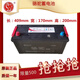 駱駝駱駝蓄電池6-QWLZ-120電瓶12V120AH農用機械車(chē)客貨車(chē)啟動(dòng)型免維護 駱駝2S強勁款【12V120AH】