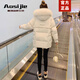 奧絲婕（Aosijie）高端品牌羽絨服女短款2025冬季新款寬松白鴨絨小個(gè)子加厚保暖外套 米白【白色毛領(lǐng)】 L (120-140斤左右）