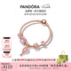 潘多拉（PANDORA）滿(mǎn)目銀河手鏈套裝紫色珠粉熱氣球閃耀溫柔七夕情人節禮物送女友 滿(mǎn)目銀河 17CM