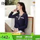 歐莎（OSA）白色長(cháng)袖V領(lǐng)輕薄針織衫女裝2025秋新款小香風(fēng)上衣內搭女可外穿 寶藍色E S