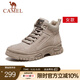 駱駝（CAMEL）戶外登山靴男女同款潮流中幫休閑軟底工裝靴 GE12247126W 卡其 女 36
