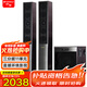 山水（SANSUI）(88B)家庭家用電視環(huán)繞影院10寸11喇叭超重低音炮無(wú)線(xiàn)藍牙客廳音箱K歌唱歌落地式復古音響影響旗艦 88B家庭影院10吋重炮美聲套裝