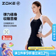 洲克ZOKE泳衣連體平角顯瘦遮肚溫泉游泳女士泳衣123501414黑灰白花L