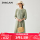 兆君2025春夏桑蠶絲新款印花連衣裙女七分袖寬松系帶雙縐真絲裙子 綠色 XL