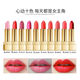 萊曼波士LAIMANBOSS李佳琪口紅持久不掉色不沾杯滋潤素顏顯白孕婦 超值兩只裝下單備注顏色