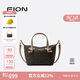 菲安妮（FION）2025新款女包 女式時(shí)尚單肩斜挎包手提包餃子包生日禮物