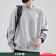 阿迪達斯（adidas）衛衣男 2025秋季新款運動(dòng)休閑服時(shí)尚健身訓練舒適透氣圓領(lǐng)套頭衫 灰色/刺繡logo/全棉透氣 XL （185/104A）