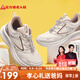 足力健老人鞋中老年散步鞋輕便休閑鞋25211010J 灰/淺麥色 女 38