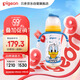 貝親（Pigeon）PPSU迪士尼雙把手奶瓶330ml L號(hào)奶嘴 奇妙驚喜 6月+ AA268