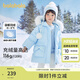 巴拉巴拉兒童羽絨服女童冬小童寶寶童裝亮面毛領(lǐng)保暖外套 藍(lán)色調(diào)00388-白鴨絨 90 cm充絨量76g