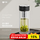 萬(wàn)象（WANXIANG）雙層玻璃杯男士杯節(jié)日禮物茶杯大容量車(chē)載便攜水杯茶商務(wù)辦公水杯 V274R-石墨黑480ml