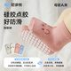 尼多熊嬰兒地板襪子春秋舒適透氣寶寶室內(nèi)學(xué)步襪隔涼防滑襪寶寶地板襪
