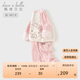 戴維貝拉聯(lián)名HelloKitty女童長(cháng)褲套裝春秋兒童衛衣兩件套