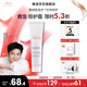 雅漾（Avene）倍護霜大白霜修護舒緩泛紅淡印敏感保濕補水乳液面霜 11.11搶先購 大白倍護霜40ml