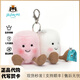 Jellycat英國Jellycat新款趣味成對棉花糖包包掛飾毛絨玩具掛件鑰匙扣 多色 高15 X 寬11 CM