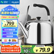 美菱（MeiLing）電水壺電熱水壺304不銹鋼燒水壺5L大容量熱水壺MH-A1550