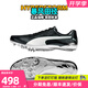 彪馬（PUMA）Puma evoSPEED Electric10田徑精英博爾特同款男女專業(yè)短跑釘鞋 Electric7II/378542-02原裝背袋 45