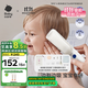 babycare嬰兒理發(fā)器整機防水低音自動(dòng)吸發(fā)兒童剃頭發(fā)禮盒寶寶專(zhuān)用 辛德白