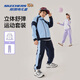 Skechers斯凱奇秋季新款童裝兒童時(shí)尚撞色休閑運動(dòng)外套長(cháng)褲套裝L325K003 晴空藍/016M 130