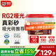 德高（Davco）環(huán)氧彩砂品牌填縫劑仿古磚馬賽克通用瓷磚美縫劑 防水防霉勾縫劑 雅致奶油白 1.5kg