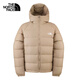 北面（The North Face）北面羽絨服男戶(hù)外防風(fēng)保暖鵝絨25年秋冬新品 7W7G BOX 2XL