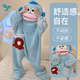 JIOESC睡衣女士秋冬季加厚小丑魚(yú)可愛(ài)呆萌珊瑚絨連體卡通情侶家居服套裝 漢頓丑魚(yú)連體睡袍【單睡袍無(wú)鞋子） 均碼 【80-170斤】