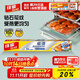 佳能（Glad）Glad錫紙鋁箔5m*30cm 加厚食品級空氣炸鍋烤箱紙 燒烤烘焙  F5M