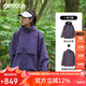 OUTDOOR PRODUCTS【黃亦玫同款】三合一沖鋒衣女抓絨內(nèi)膽秋冬防風(fēng)夾克外套 熏衣紫