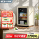 哈士奇【墩墩吧Mini-HCK】118升一級(jí)能效家用冰箱客廳辦公室冰吧飲料保鮮冷藏SC-130RD-S奶茶色