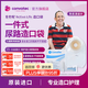 CONVATEC康維德舒易一件式凸面耐用預剪裁尿路造口袋175792 175794多口徑 尿袋175794/孔徑25mm