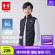 安德瑪（Under Armour）【熱力羽絨】男女童輕薄羽絨服馬甲秋冬保暖兒童背心244105170 黑色 160