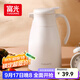 富光家用保溫壺水壺暖水瓶保溫瓶玻璃內膽家居熱水瓶暖水壺1.0L