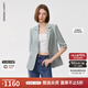 朗姿設(shè)計(jì)感時(shí)尚氣質(zhì)西裝女時(shí)髦洋氣新款修身職業(yè)西服外套 淺霧霾藍(lán)色2 L