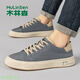 木林森男鞋休閑鞋男春季新款板鞋男軟底透氣帆布鞋男百搭輕便潮鞋子男 灰色 42 皮鞋碼