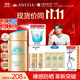 安熱沙（Anessa）【采銷(xiāo)直播間】【王嘉爾同款】新一代小金瓶防曬乳60mL防水防汗
