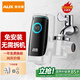 奧克斯（AUX）電熱水龍頭免安裝快速加熱廚房冷熱廚房寶即熱式電熱水器X-SJX3接駁式